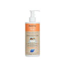 送料無料 フィト phyto specific kids magic detangling shampoo body wash - curly coiled hair body (for children 3 years ) 400ml 楽天海外直送