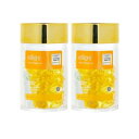 [送料無料] エリップス hair vitamin oil - smooth & shiny 2x50capsules [楽天海外直送]