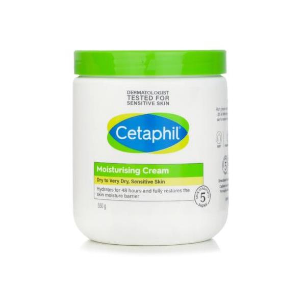 []Z^tB moisturising cream 48h - for dry to very dry sensitive skin 550g[yVCO]