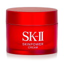 エスケーツー（SK-II） コスメ sk-ii スキンパワークリーム 15g[楽天海外直送]