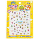 []april korea pororo nail sticker - # pr 07 1pack[yVCO]