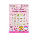 []april korea pororo nail + hand tattoo - # spr 03 1pc[yVCO]