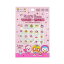 [送料無料]april korea pororo nail + hand tattoo - # spr 03 1pc[楽天海外直送]