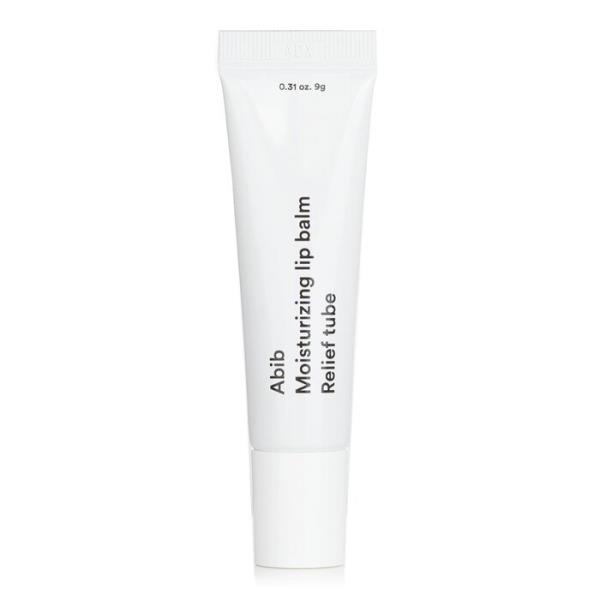 送料無料 アビブ moisturizing lip balm relief tube 9g 楽天海外直送