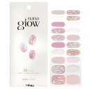 [送料無料] april korea nanaglow nail sticker - # gn04 20pcs [楽天海外直送]