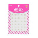 [送料無料] april korea princess kids nail sticker - # p005k 1pack [楽天海外直送]