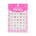 [送料無料] april korea princess kids nail sticker - # p011k 1pack [楽天海外直送]