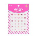 [送料無料] april korea princess kids nail sticker - # p015k 1pack [楽天海外直送]