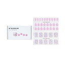 []mavenir nail sticker (pink) - # tear drop nail 32pcs[yVCO]