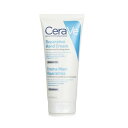 [送料無料]セラヴィ repairing hand cream for extremely dry & rough hands 100ml/97g[楽天海外直送]