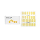 []mavenir nail sticker (patterned) - # nutty yellow nail 32pcs[yVCO]