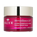 [送料無料] ニュクス merveillance lift firming powdery cream 50ml [楽天海外直送]