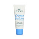 [送料無料] ニュクス creme fraiche de beaute 48hr moisturising rich cream - dry skin 30ml [楽天海外直送]