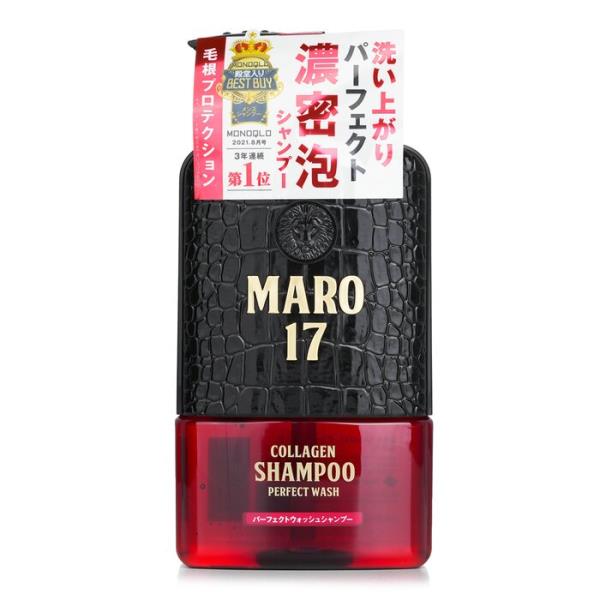 【送料無料】マロマロ17 男性用 スカルプケア シャンプーウォッシュ 350ml【楽天海外直送】