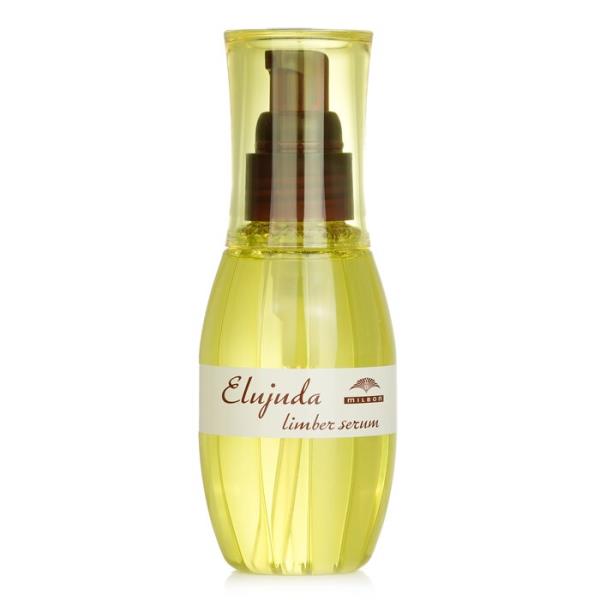 [送料無料]ミルボン elujuda limber serum 120ml[楽天海外直送]