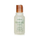 [送料無料] アヴェダ rosemary mint purifying shampoo (travel size) 50ml [楽天海外直送]