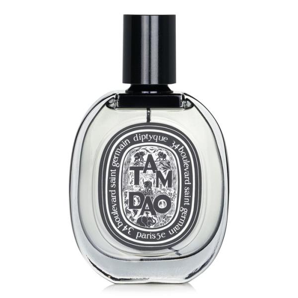 送料無料 ディプティック tam dao eau de parfum spray 75ml 楽天海外直送