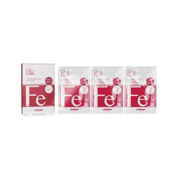 []tH[r[uh for beloved girl flawless brightening mineral cloud-silk mask 3sheets[yVCO]