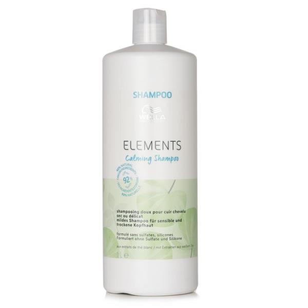 [送料無料]ウエラ elements calming shampoo 1000ml[楽天海外直送]