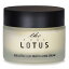 [送料無料]the pure lotus jeju lotus leaf revitalizing cream 50ml[楽天海外直送]