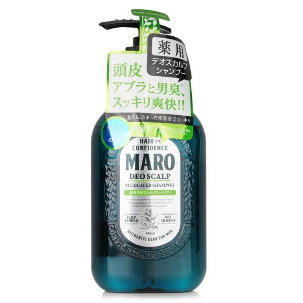 [送料無料]storia maro medicated deo scalp shampoo (for men) 480ml[楽天海外直送]