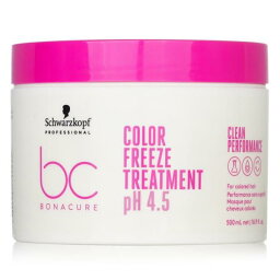 [送料無料]シュワルツコフ bc bonacure ph 4.5 color freeze treatment (for coloured hair) 500ml[楽天海外直送]