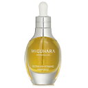 [送料無料] miguhara ultra whitening ampoule 40ml [楽天海外直送]