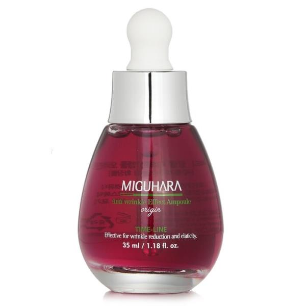 []~On mouhara anti wrinkle effect ampoule origin 35ml[yVCO]