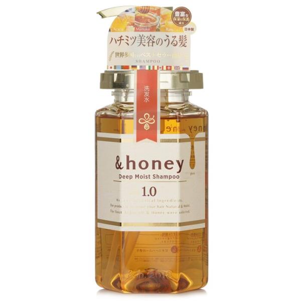 [送料無料]&honey deep moist shampoo 440ml[楽天海外直送]