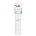 [送料無料] eucerin pro acne solution a.i clearing treatment 40ml [楽天海外直送]