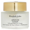 [送料無料] エリザベスアーデン ceramide lift and firm eye cream 15ml [楽天海外直送]