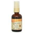 送料無料 lucido-l argan oil hair treatment oil rich moisture 60ml 楽天海外直送