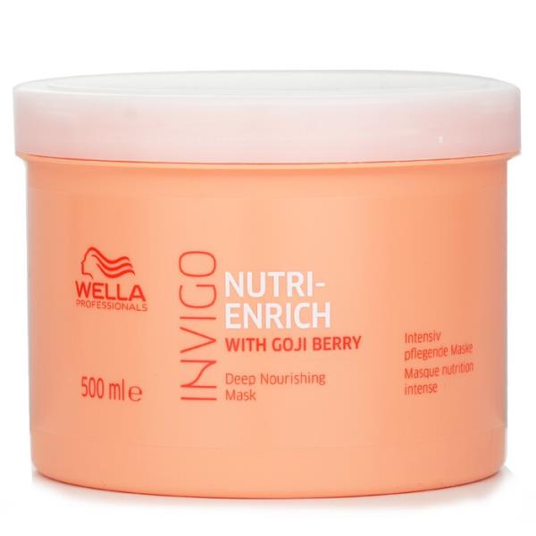 送料無料 ウエラ invigo nutri enrich with goji berry deep nourishing mask 500ml 楽天海外直送