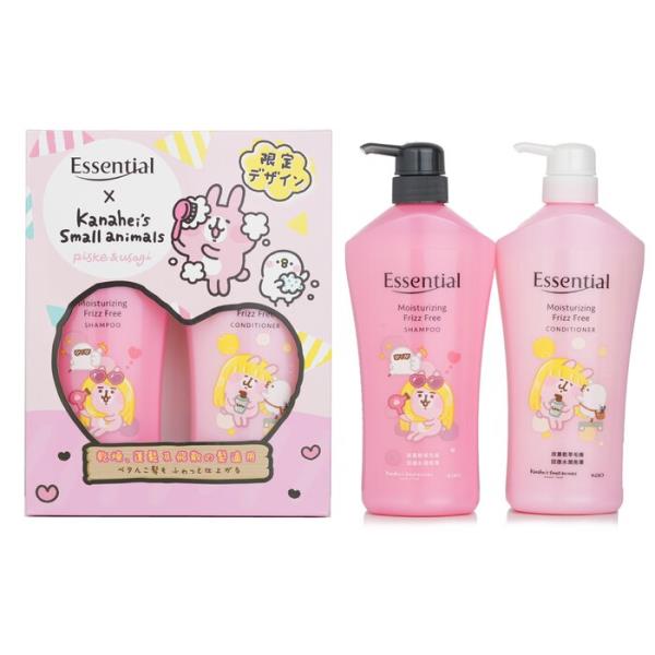 [送料無料]essential essential x kanahei limted pack (moisturizing frizz free) 2x700ml[楽天海外直送]