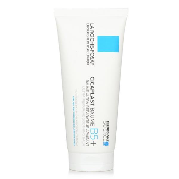 []bV|[ cicaplast baume b5 soothing repairing balm 100ml/97g[yVCO]