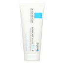 送料無料 ラロッシュポゼ cicaplast baume b5 soothing repairing balm 100ml/97g 楽天海外直送