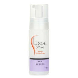 [送料無料]liese sifone speedy straight foam 150ml[楽天海外直送]