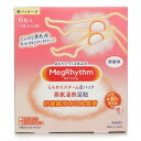 [送料無料] megrhythm gentle steam warm leg patch 6pcs [楽天海外直送]