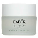 [送料無料] バボール skinovage purifying cream rich 50ml [楽天海外直送]