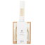 [̵] botanica esika diffuser set - # aroma_01 morning sunlight 270ml [ŷľ]