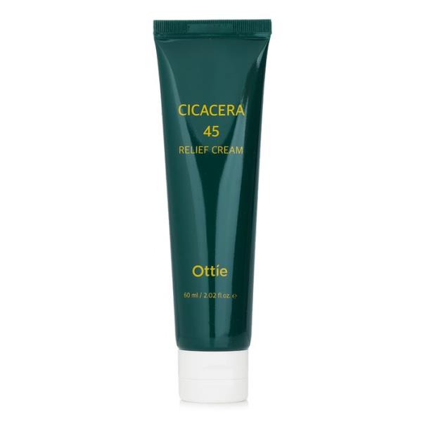 [3,980円以上 送料無料]オッティー cicacera 45 cream 60ml[楽天海外直送]
