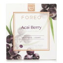 []tHI ufo smoothing mask - acai berry (for fine lines & wrinkles) 6x6g[yVCO]