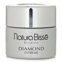 [送料無料] ナチュラ ビセ diamond extreme cream rich texture 50ml [楽天海外直送]