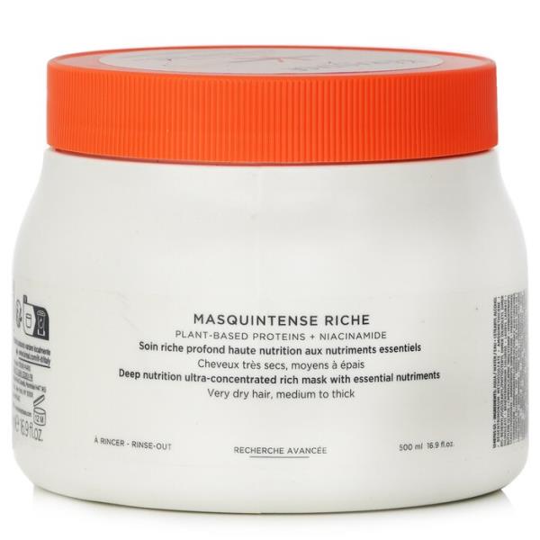 [送料無料] ケラスターゼ nutritive masquintense riche deep nutrition ultra concentrated rich mask with essential nutriments 500ml [楽天海外直送]