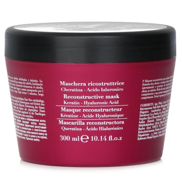 ファノーラ botugen reconstructive mask 300ml