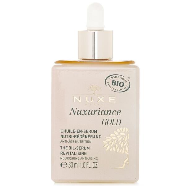 ニュクス nuxuriance gold the oil serum 30ml[楽天海外直送]