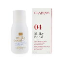 [送料無料] クラランス ミルキー ブースト ファンデーション - # 04 milky auburn 50ml [楽天海外直送]