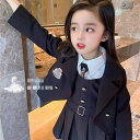 子供スーツ 3点セット スクール制服 ジャケット+ワンピース+シャツ 長袖 上下セット 入学式 スーツ 女の子 子供服 女子制服 JK制服 学生服 小学校 子供 ジュニア 可愛い JK服 学園祭 卒業式 スーツ