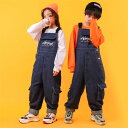 ダンスパンツ 子供 デニムパンツ サロペットパンツ 女の子 男の子 子供服 ダンス衣装 ヒップホップ 長ズボン キッズ ガールズ 上下セット 可愛い