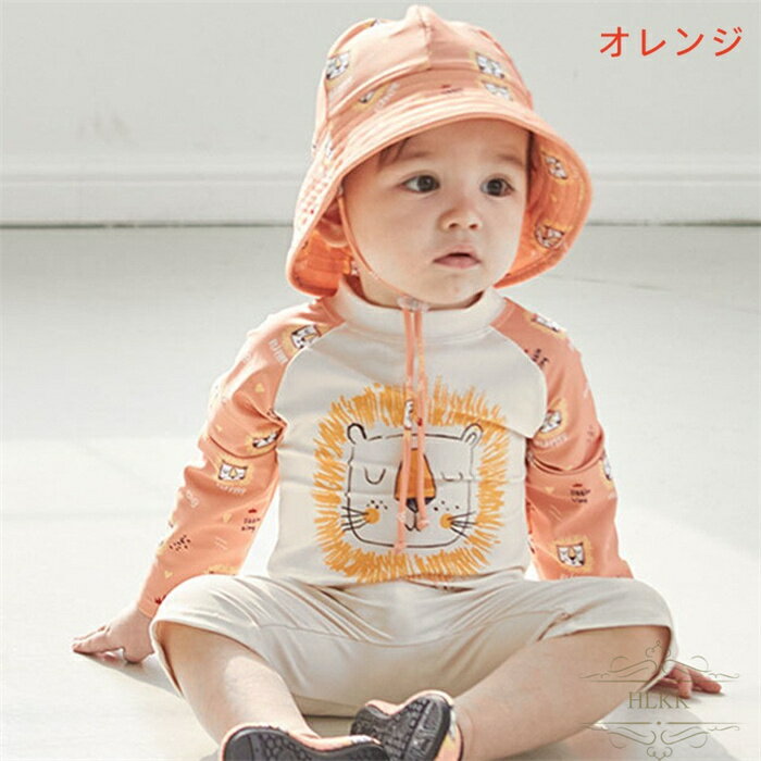 ベビー 水着 男の子 ラッシュガード キッズ水着 長袖 女の子 2点セット オールインワン水着 子供水着 動物柄 キャップ 帽子付き UVカット 紫外線カット キッズ水着 日焼け防止 夏80cm~130cm スイミングスクール